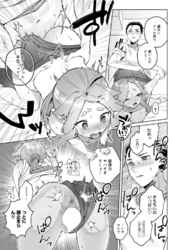 Page 326