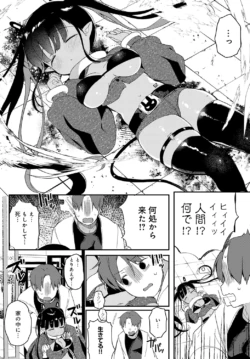Page 441