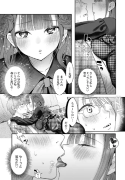 Page 246