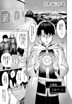 Page 330