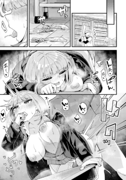 Page 396