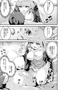 Page 400