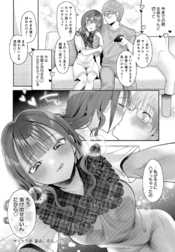 Page 269