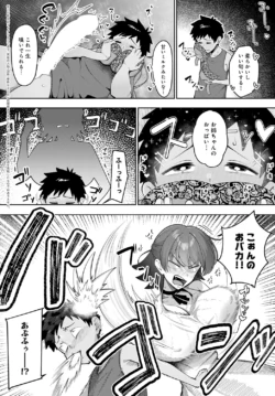 Page 413