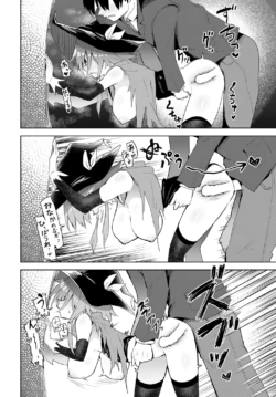 Page 203