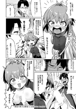 Page 353