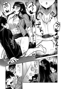 Page 224