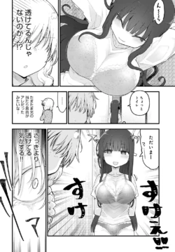 Page 473