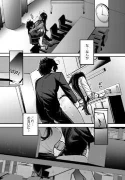 Page 227