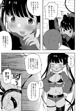 Page 446