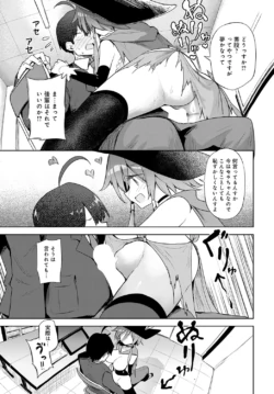 Page 190