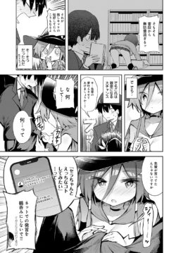 Page 188