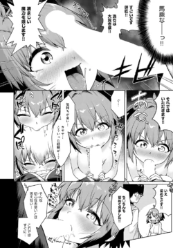 Page 337