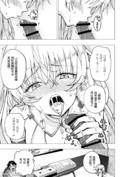 Page 341