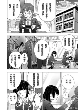 Page 243