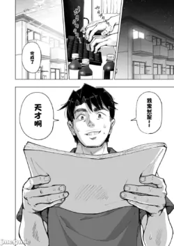 Page 441
