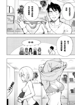 Page 447