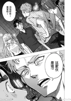 Page 309
