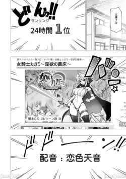 Page 368