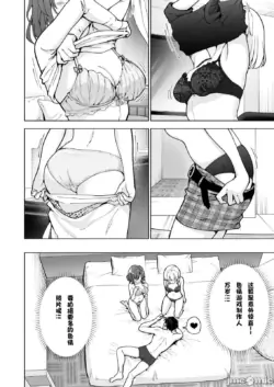 Page 388