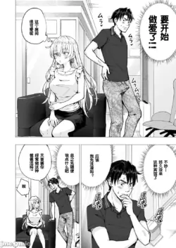 Page 268
