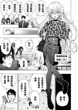 Page 444
