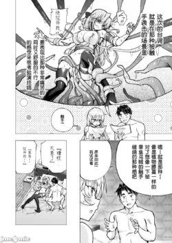 Page 342