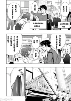 Page 384