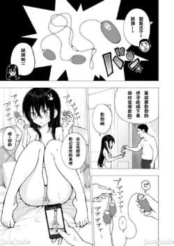 Page 204