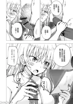 Page 336