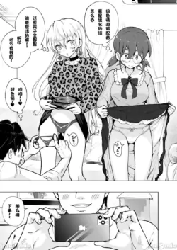 Page 446