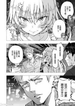 Page 308