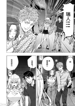 Page 306
