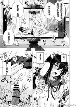 Page 222