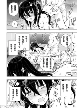 Page 239