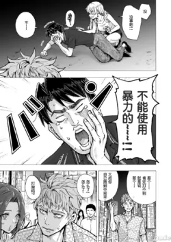 Page 321