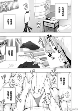Page 438