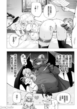 Page 350