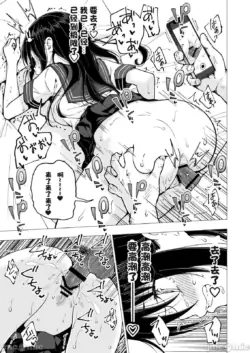 Page 226