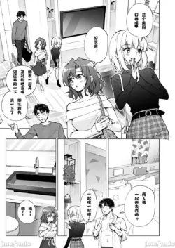 Page 385