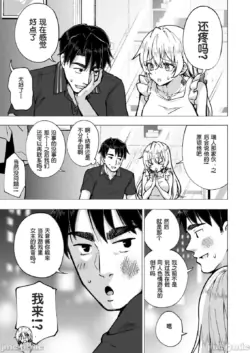 Page 323