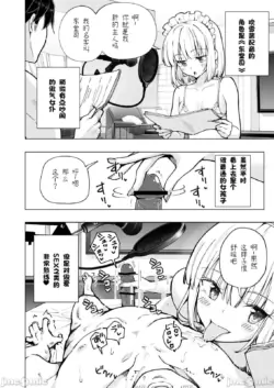 Page 461