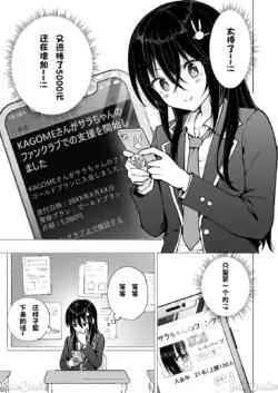 Page 192