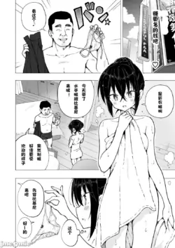 Page 199