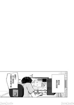 Page 311