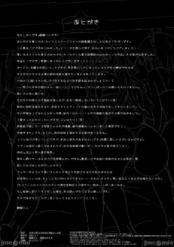 Page 499