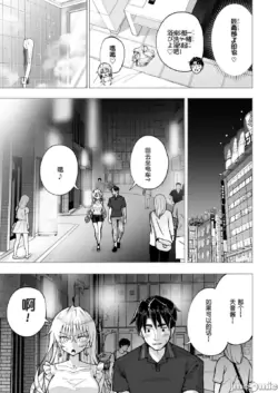 Page 305