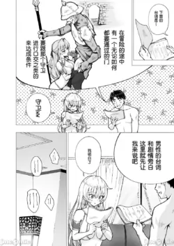 Page 334