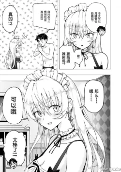 Page 371
