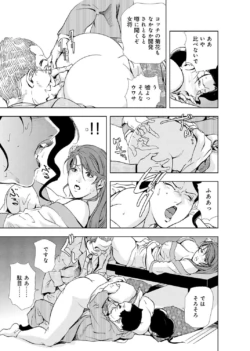 Page 231